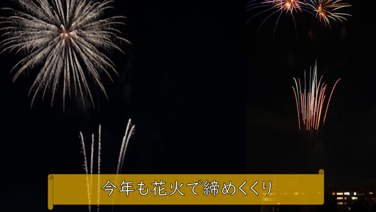 スクリーンショット 2025-09-17 090113